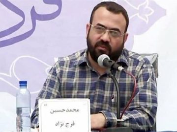 استاد فرج‌نژاد برای کار تشکیلاتی انقلاب سر از پا نمی‌شناخت