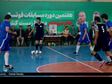 اختتامیه مسابقات فوتسال جام شهدای محیط‌‌ زیست در خواف