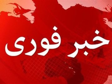 حمله ارتش رژیم صهیونیستی به کشتی«حنظله»