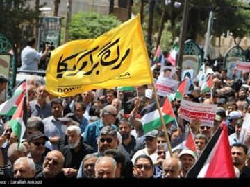 راهپیمایی کرمانی‌ها در حمایت از مردم غزه