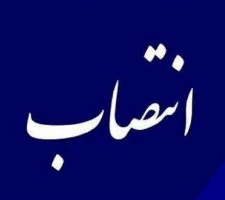 سرپرست دانشگاه صنعتی خاتم الانبیا بهبهان منصوب شد