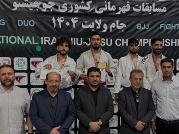 قهرمانی چهارمحال و بختیاری و تهران در جوجیتسو امید و بزرگسالان قهرمانی کشور