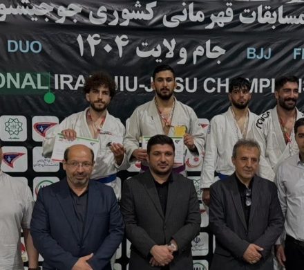 قهرمانی چهارمحال و بختیاری و تهران در جوجیتسو امید و بزرگسالان قهرمانی کشور