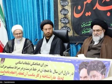 شورای هماهنگی تبلیغات اسلامی� دژ مستحکم انسجام ملی و سدّی در برابر فتنه‌های دشمن