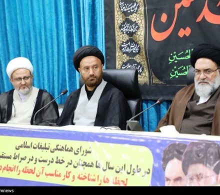 شورای هماهنگی تبلیغات اسلامی� دژ مستحکم انسجام ملی و سدّی در برابر فتنه‌های دشمن