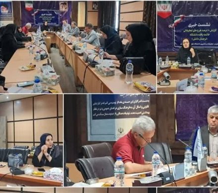 استمرار ترجمان دانش در قالب ارایٔه نتیجه پژوهش‌های پزشکی در اردبیل