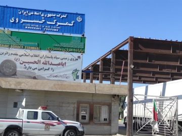 گمرک مرز خسروی تا ۲۵ مرداد تعطیل شد