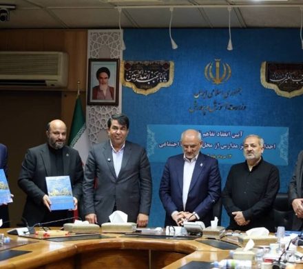 گام نخست شرکت ملی صنایع مس ایران برای توسعه عدالت آموزشی