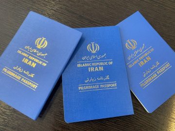 افزایش ۱۲ درصدی صدور گذرنامه زیارتی در ماه صفر/ثبت غیرحضوری ۹۴ درصد درخواست‌ها