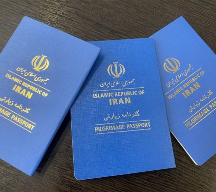 افزایش ۱۲ درصدی صدور گذرنامه زیارتی در ماه صفر/ثبت غیرحضوری ۹۴ درصد درخواستها