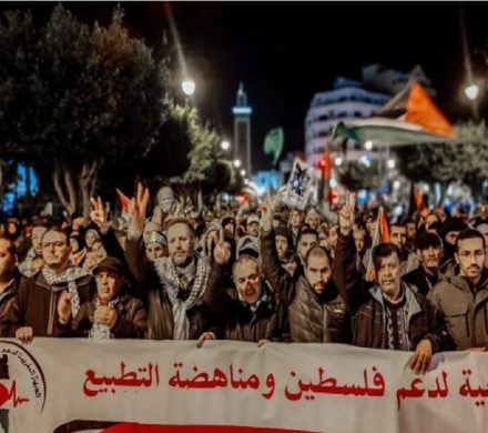 تظاهرات در شهر«طنجه» مغرب در حمایت از فلسطین