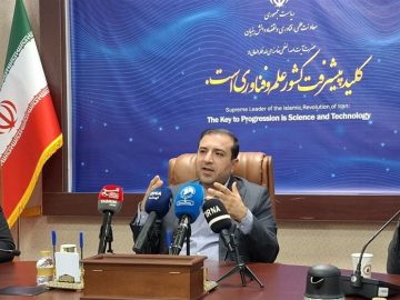 سال ۲۰۲۵ سال کوانتوم؛ ایران با سند ملی به استقبال فناوری آینده می‌رود