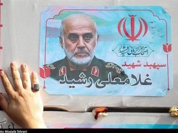 «راز رشید»؛ قصیده‌ای برای نابغه نظامی ایران
