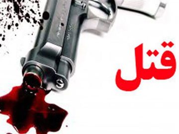 پیدا شدن پیکر بی‌جان مرد مسن در مجتمع مسکونی پیشوا