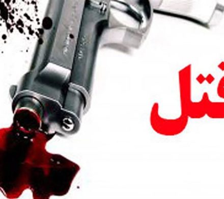 پیدا شدن پیکر بی‌جان مرد مسن در مجتمع مسکونی پیشوا