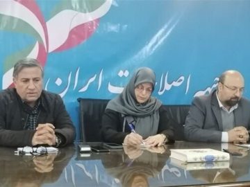 عقب نشینی ریٔیس جبهه اصلاحات از بیانیه اصلاح طلبان