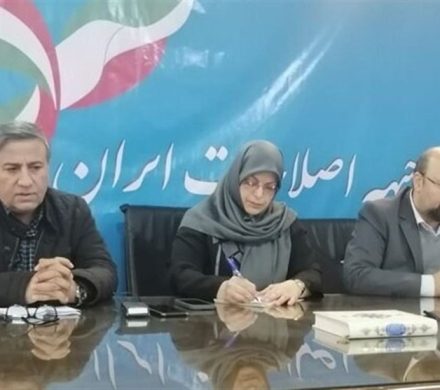 عقب نشینی ریٔیس جبهه اصلاحات از بیانیه اصلاح طلبان