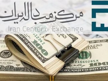 قیمت‌ روز ارزها در بازار تجاری/ دلار توافقی رشد کرد
