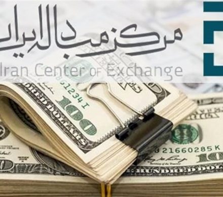 قیمت‌ روز ارزها در بازار تجاری/ دلار توافقی رشد کرد