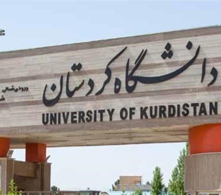 ۶ انتصاب جدید در دانشگاه کردستان