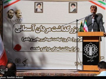 نسل شهید باهنر اولین خاکریزی بودند که فاصله بین حوزه و دانشگاه را برداشتند