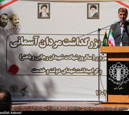 نسل شهید باهنر اولین خاکریزی بودند که فاصله بین حوزه و دانشگاه را برداشتند