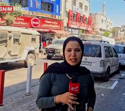 راهزنی صهیونیست‌ها در روز روشن از صرافی فلسطینی در رام‌الله