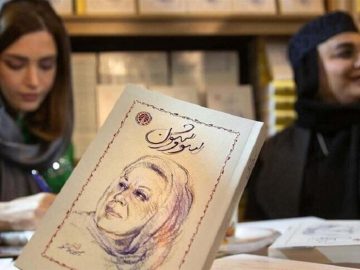 «سووشون»؛ تیر آخر بر پیکر نیمه‌جان نماوا/ اقتباسی که به اسارت متن درآمد