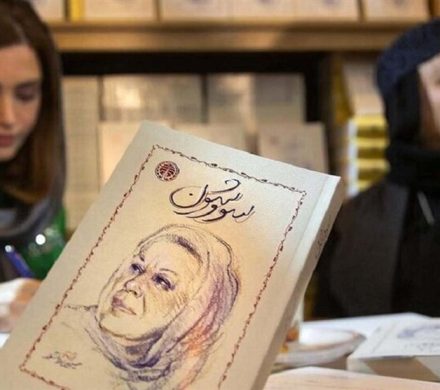 «سووشون»؛ تیر آخر بر پیکر نیمه‌جان نماوا/ اقتباسی که به اسارت متن درآمد