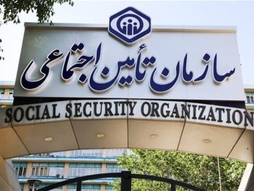 مدیر درمان تامین اجتماعی زنجان منصوب شد