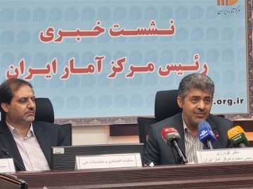 روایت ریٔیس مرکز آمار از ضعف تولیدات آماری در حوزه فرهنگ خانواده