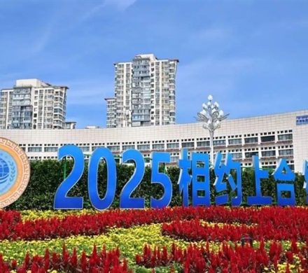 نقش روسیه در جلوگیری از پیوستن جمهوری آذربایجان به شانگهای