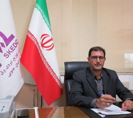 تلفات شبکه توزیع برق خراسان جنوبی به ۷.۲ درصد رسید