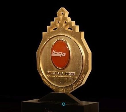 هم‌صدایی دانشمندان ۹ کشور برای احیای سنت وقف علمی