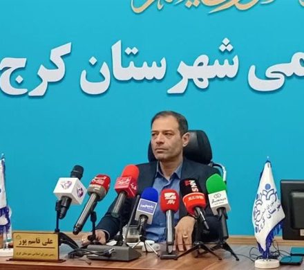 ترک فعل شهرداری کرج در گود حصارک