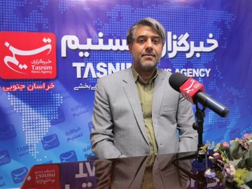 بیش از ۱۹ هزار دانش‌آموز نیازمند خراسان جنوبی چشم انتظار کمک‌های مردمی