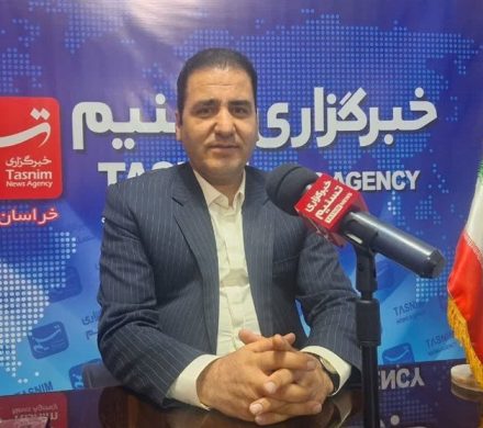 پیگیری احداث مراکز درمانی جدید تأمین اجتماعی در خراسان جنوبی