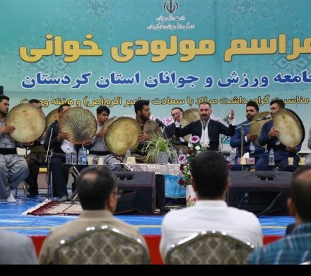جشن وحدت جامعه ورزش به‌مناسبت میلاد پیامبر(ص) در سنندج+تصاویر