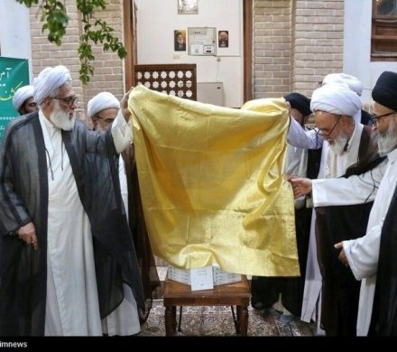 مراسم رونمایی از کتاب «کشف اسرار؛ زمینه‌ها و پیامدها»+ تصویر