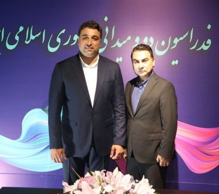 انتصاب ریٔیس کمیته دوومیدانی مناطق آزاد جنوب