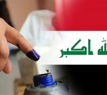 اعلام آمار واجدان شرایط شرکت در انتخابات پارلمانی عراق