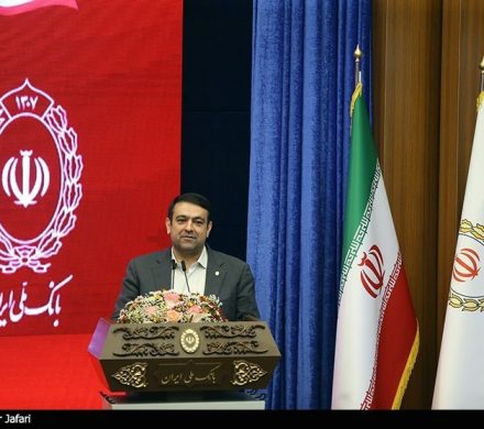 بانک ملی ایران در مسیر اعتماد و سرمایه اجتماعی/نجارزاده خبر داد: تدوین آیین نامه های جدید برای بهبود معیشت همکاران