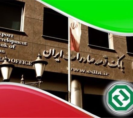 بدهی‌های کلان و رشد زیان انباشته بانک توسعه صادرات