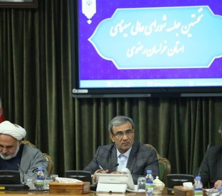 توسعه فرهنگی و سینمایی خراسان نیازمند همگرایی ملی است