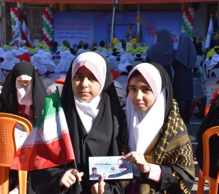 نواخته شدن زنگ مهر امسال با شعار نماز الفبای تربیت