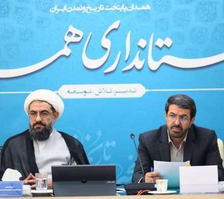 شورای فرهنگ عمومی ظرفیت‌ دستگاه‌ها و گروه‌های مردمی را فعال کند
