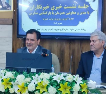 آغاز ساخت ۱۴ مدرسه خیرساز در تربت حیدریه