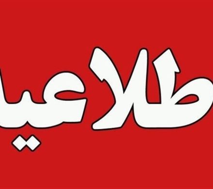 صدای انفجارهای نمایشی در شیراز