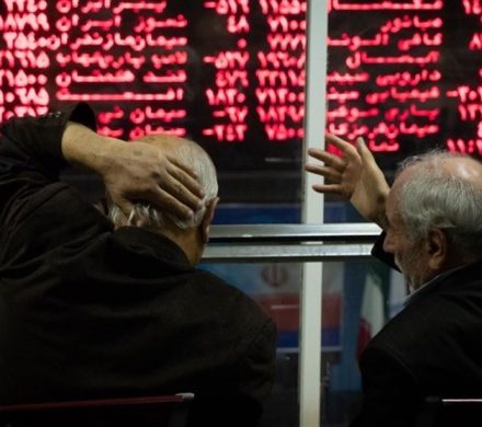 یادداشت اقتصادی|سایه ابهام بر بازار سرمایه