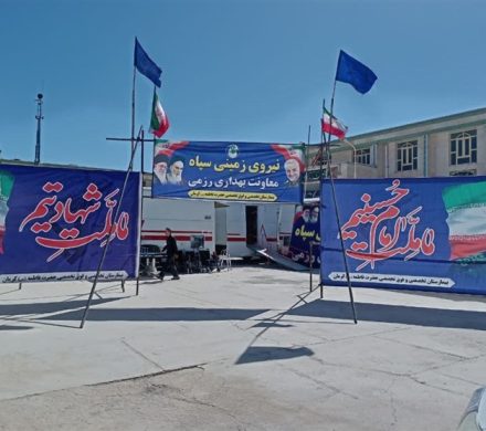 برپایی بیمارستان صحرایی در معمولان
